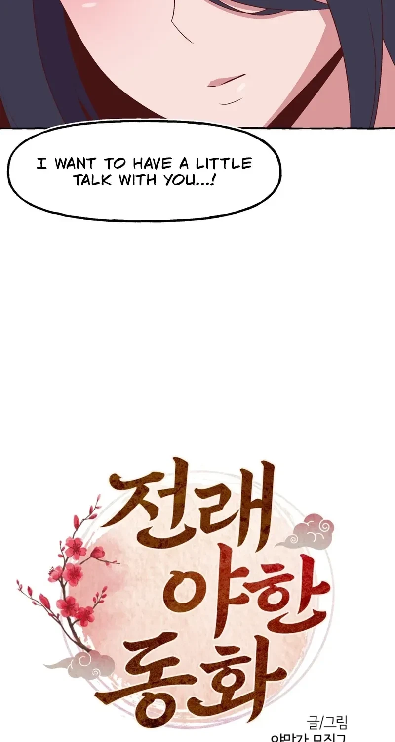 Chapter 2, page 16