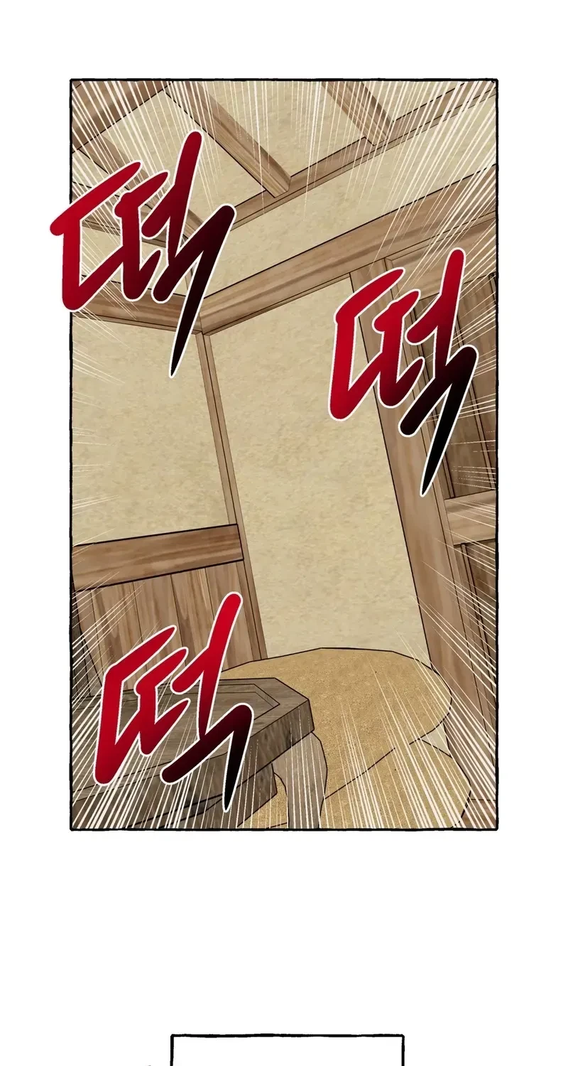 Chapter 2, page 58