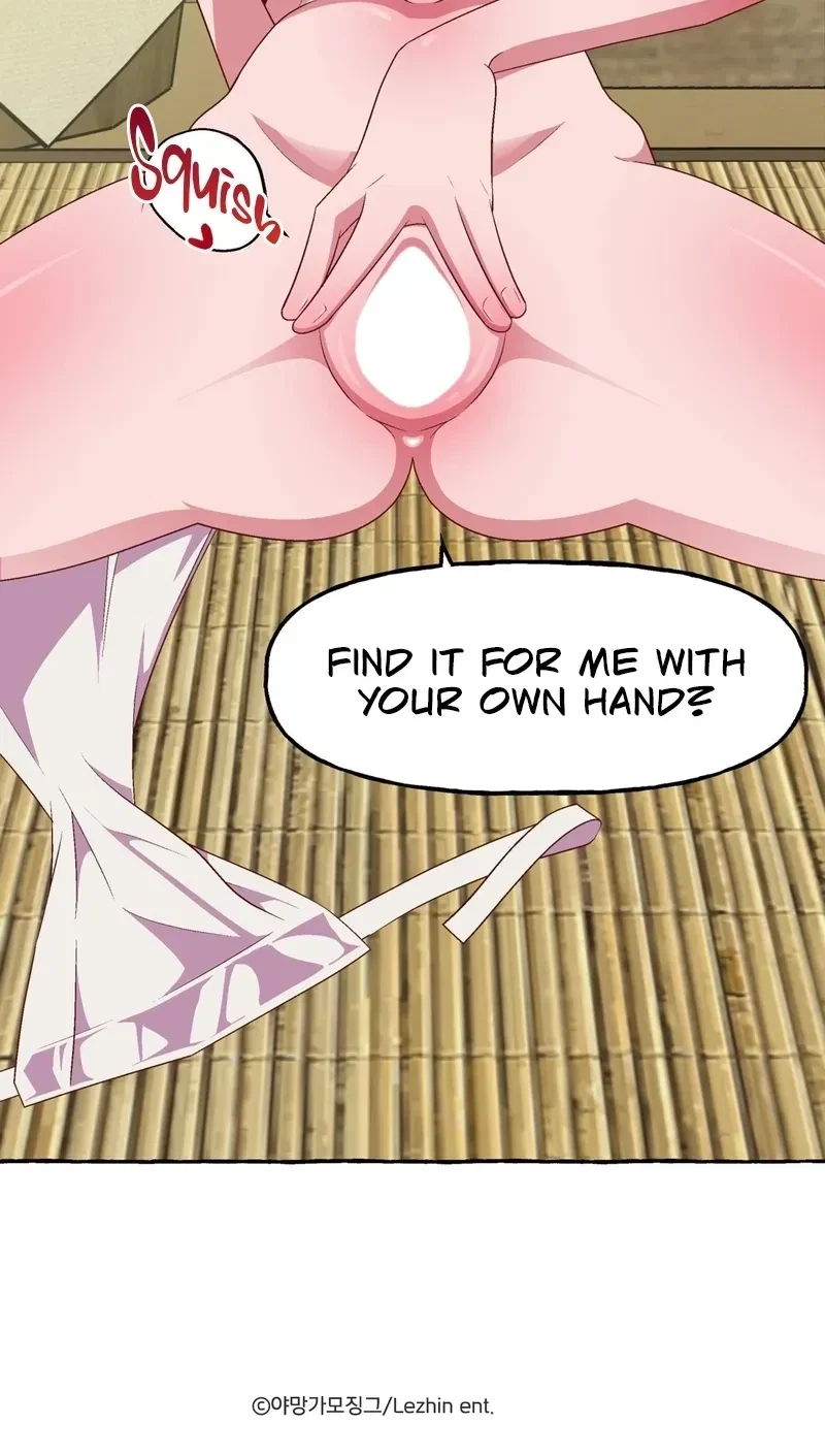Chapter 2, page 75