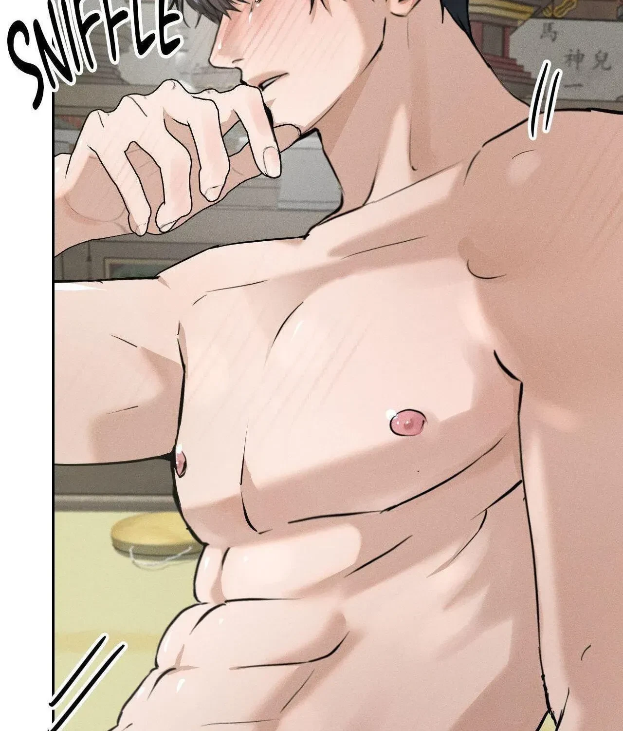 Chapter 2, page 140