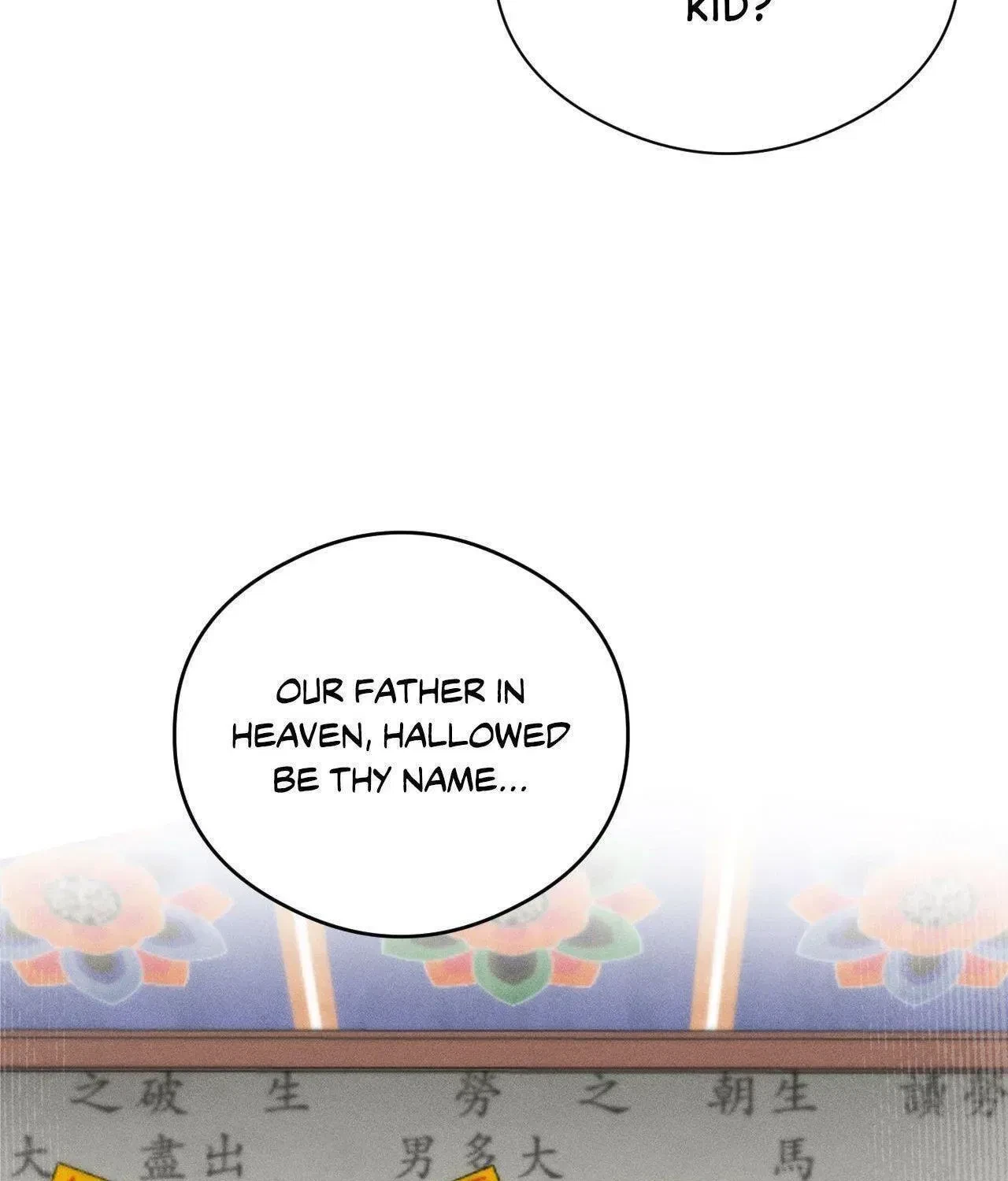 Chapter 2, page 23