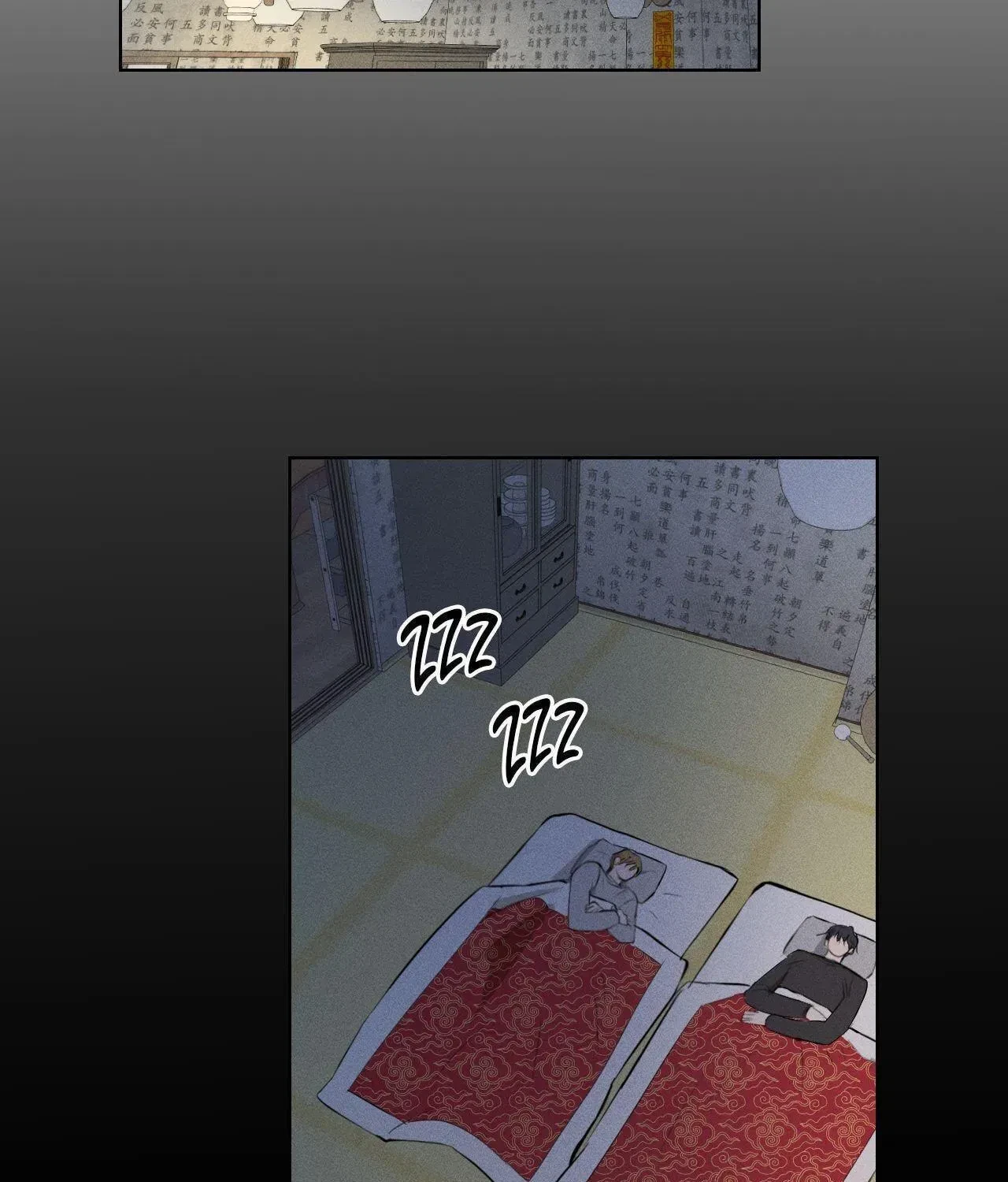Chapter 2, page 59