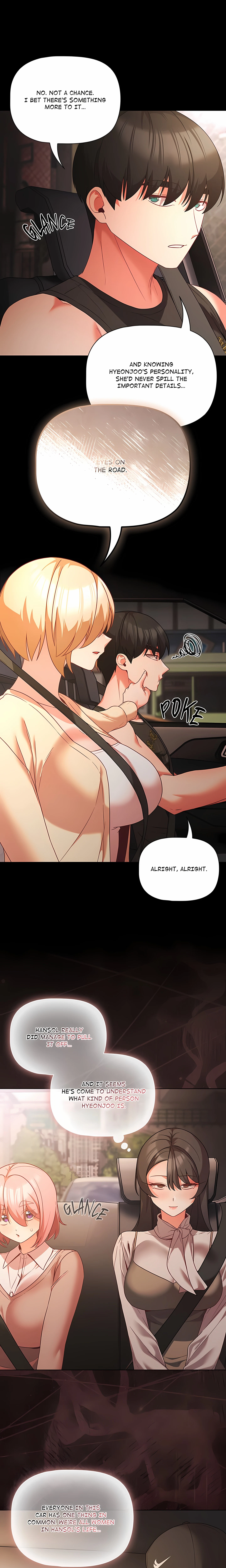 Chapter 84, page 16