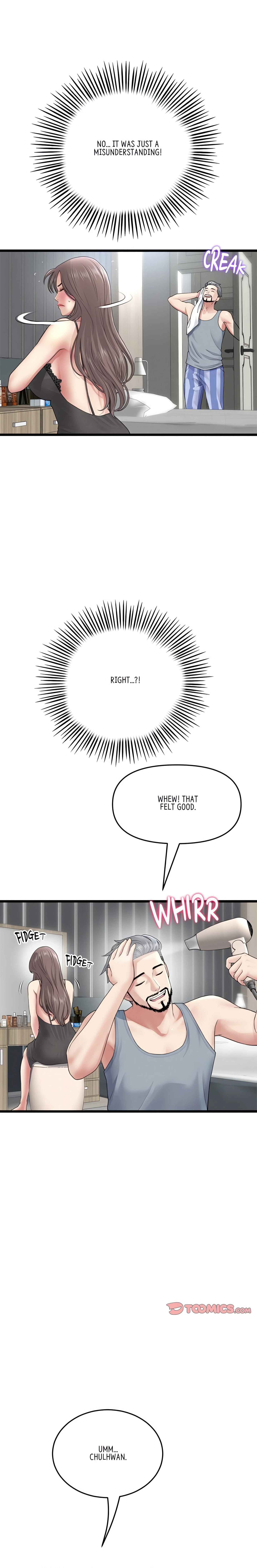 Chapter 23, page 15