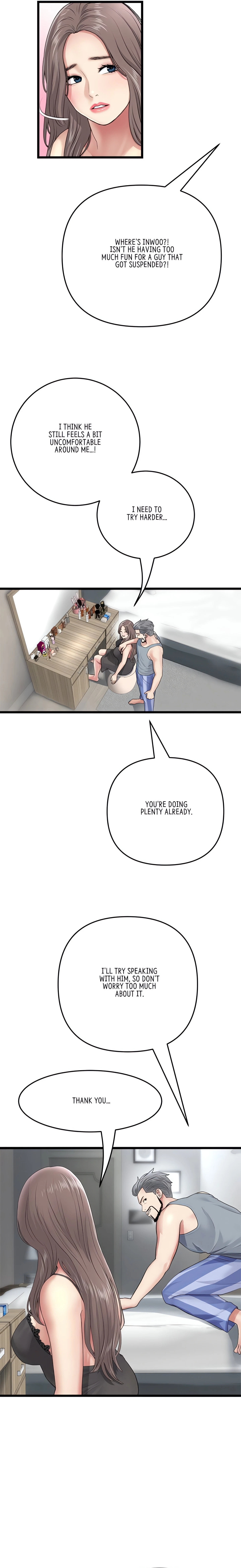 Chapter 23, page 16