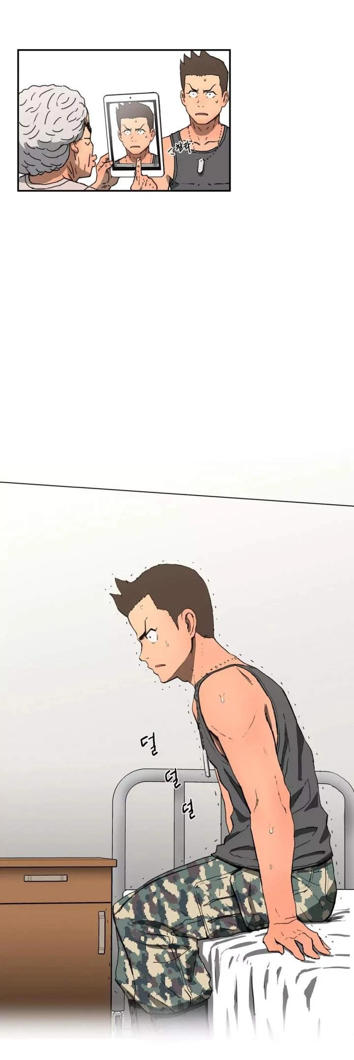 Chapter 4, page 22