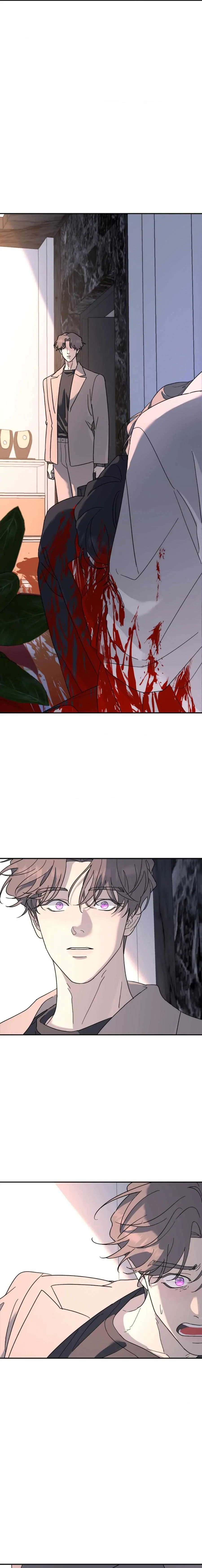 Chapter 51, page 6