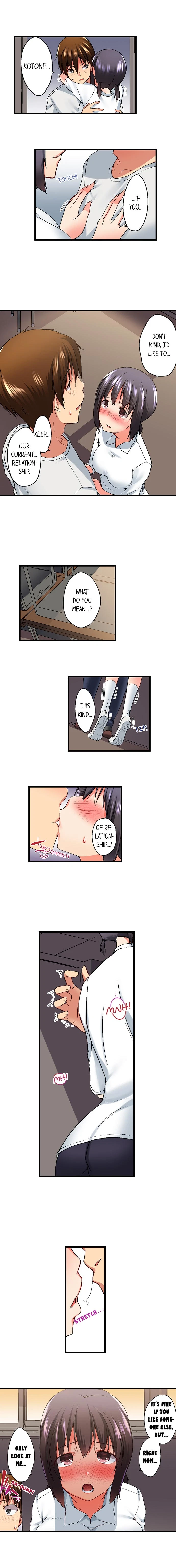 Chapter 17, page 4