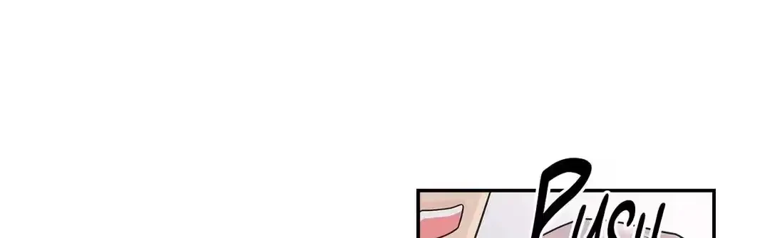 Flirting 9 To 6 Chapter 31, page 37
