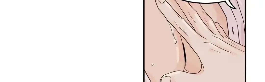 Flirting 9 To 6 Chapter 31, page 39