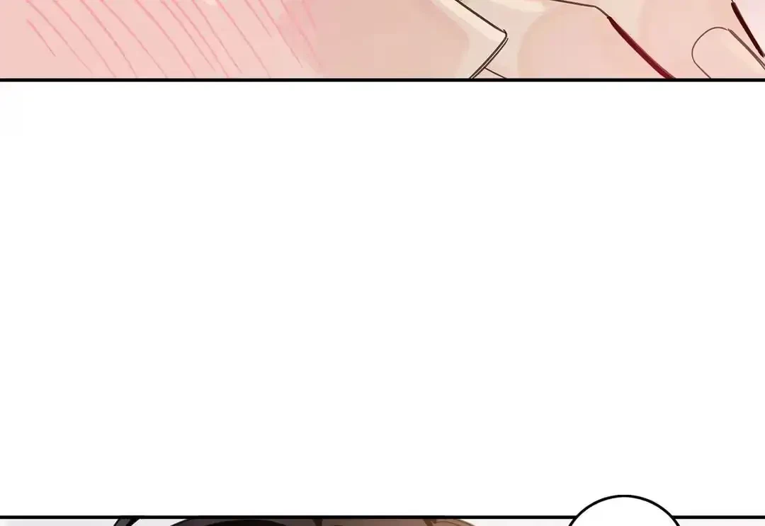 Flirting 9 To 6 Chapter 31, page 4