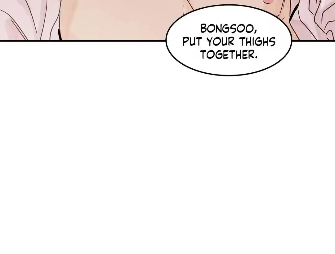 Flirting 9 To 6 Chapter 31, page 47