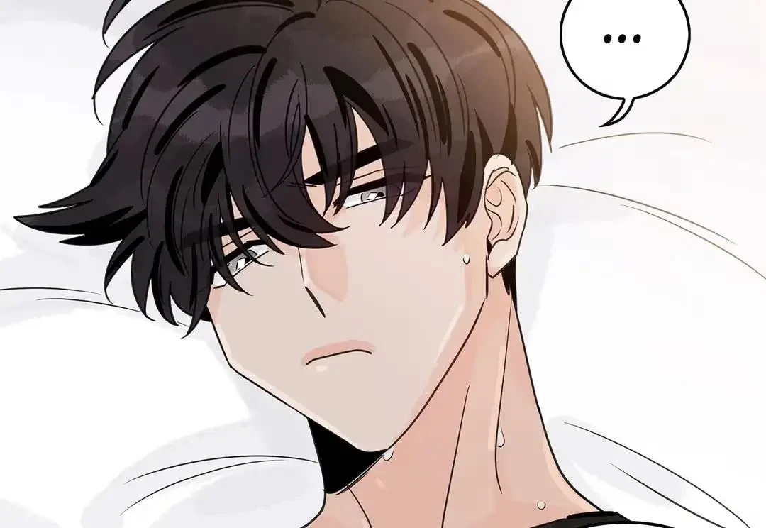 Flirting 9 To 6 Chapter 31, page 5