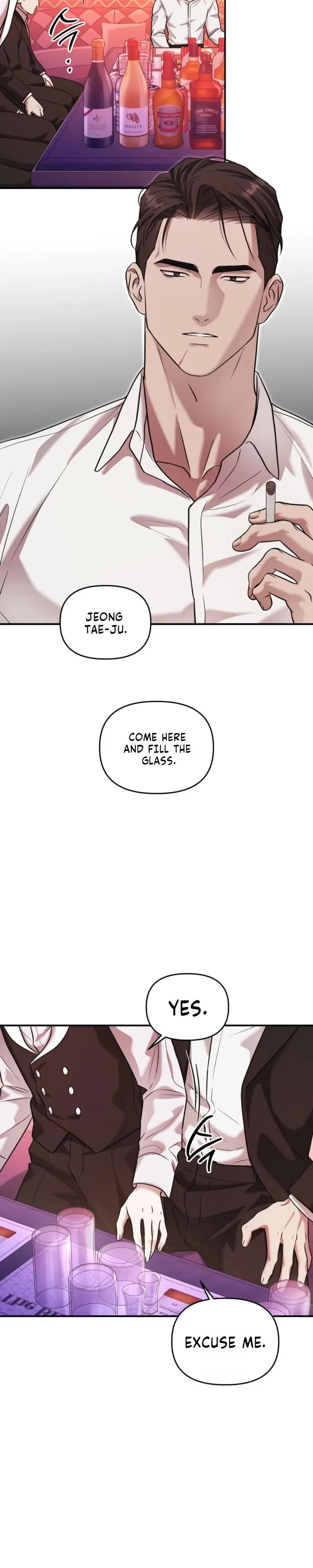 Chapter 7, page 7