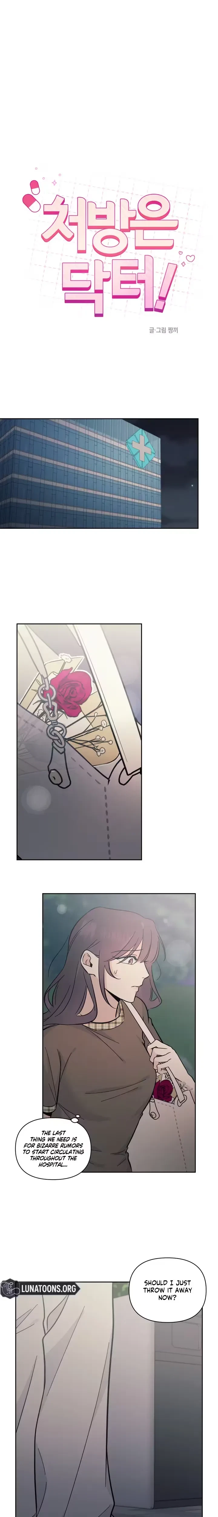 Chapter 25, page 5