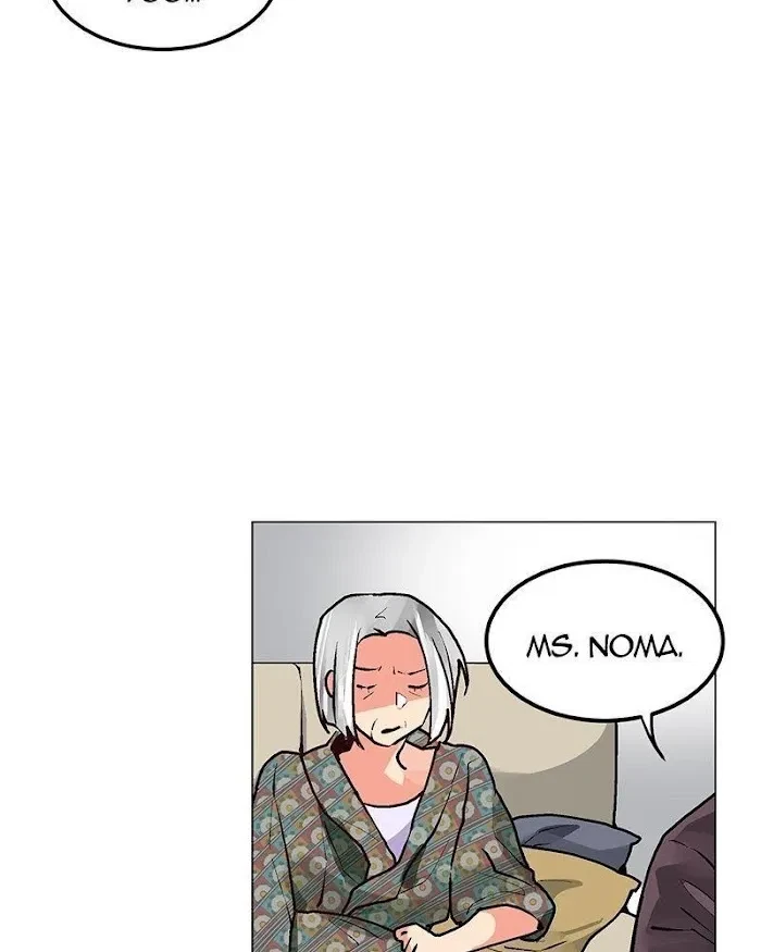 Chapter 69, page 24