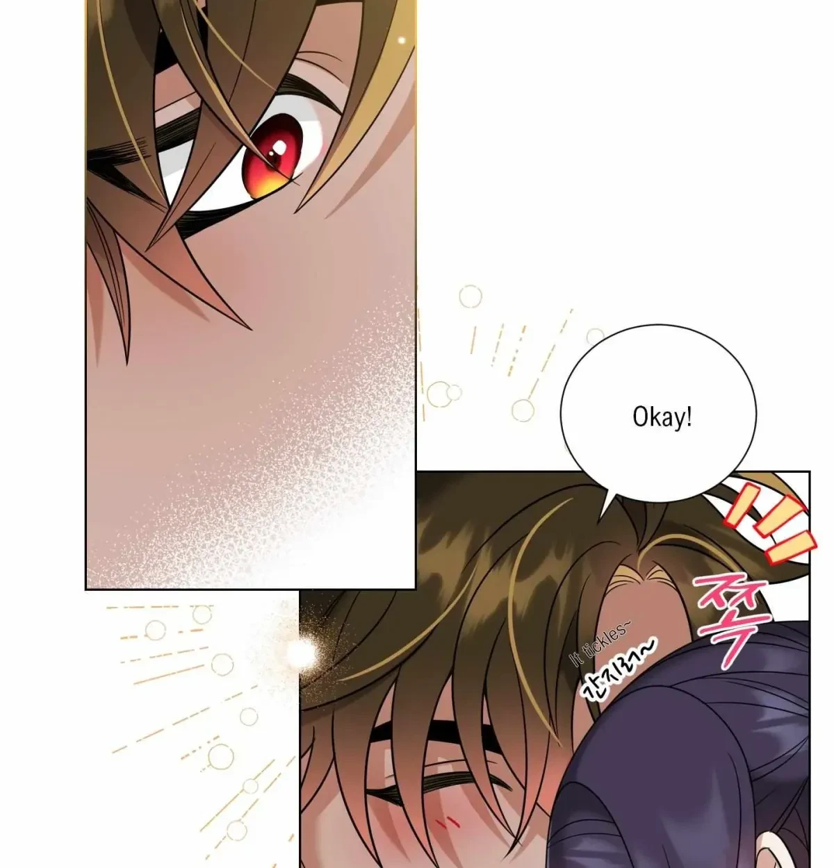Chapter 7.1, page 54