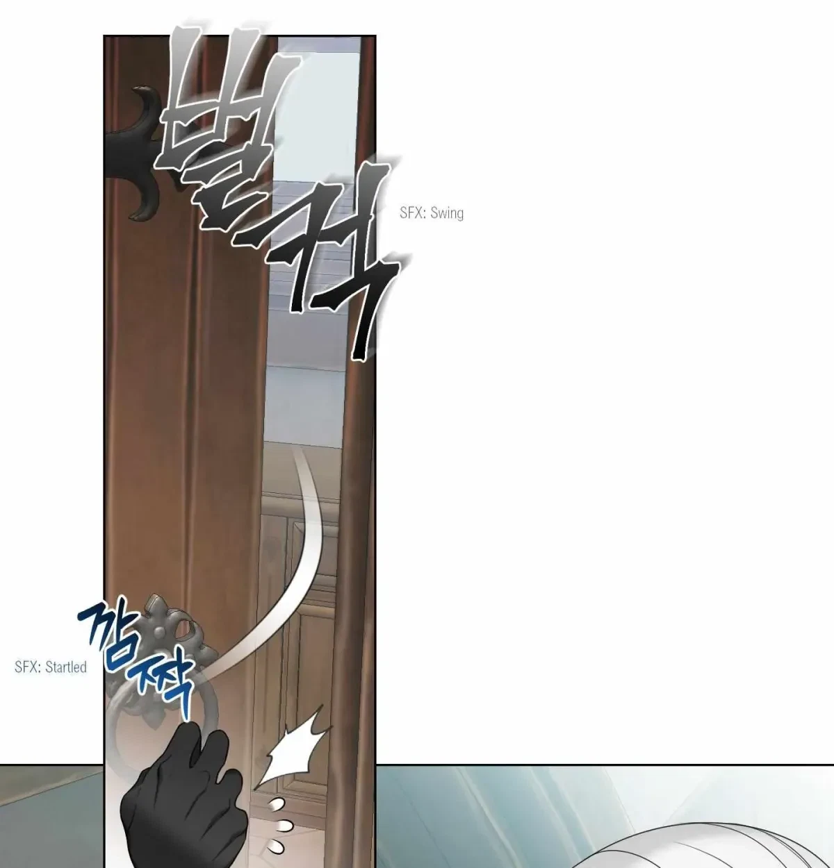 Chapter 7.1, page 62