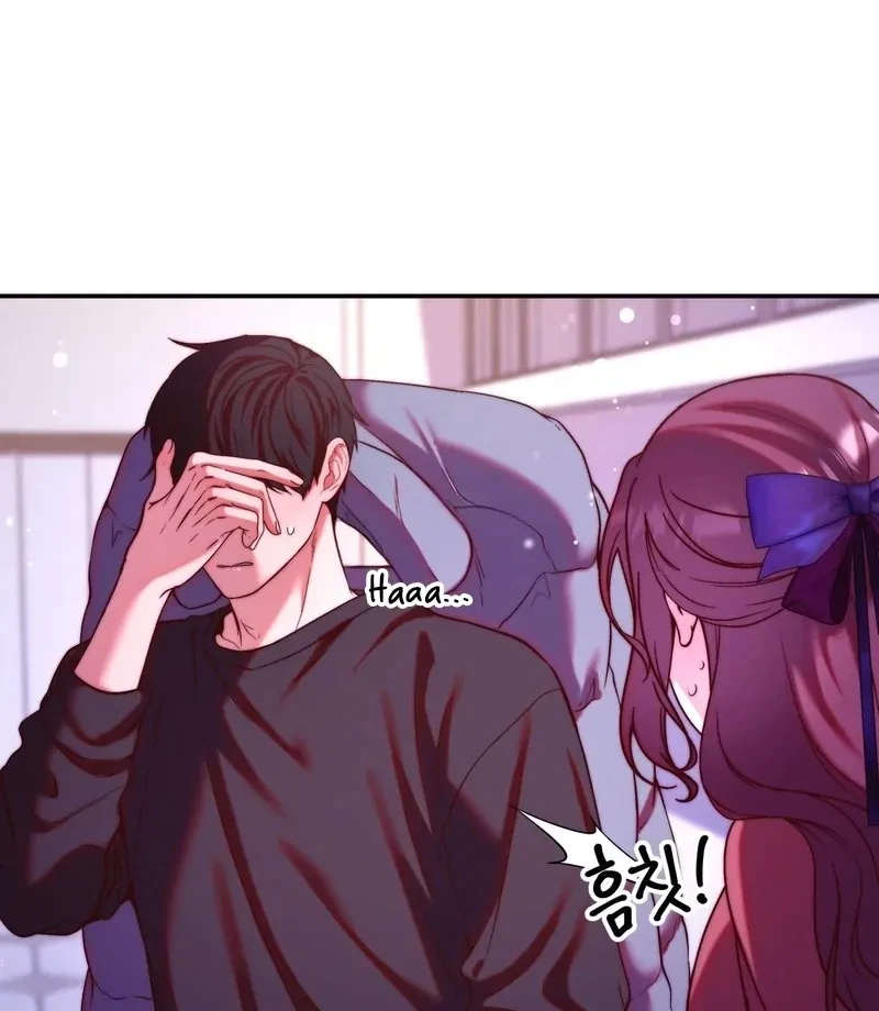 Can I Suck You? Chapter 10, page 33