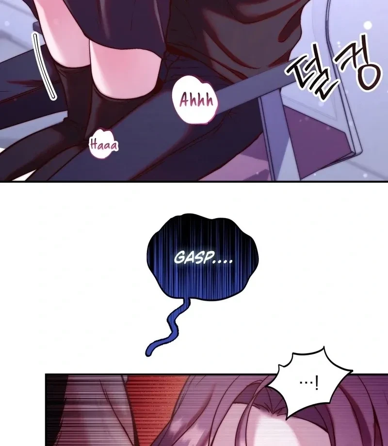 Can I Suck You? Chapter 10, page 64