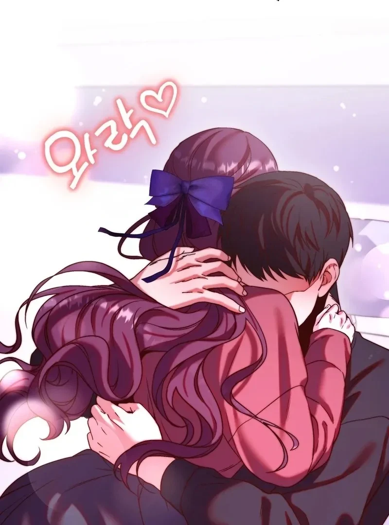Can I Suck You? Chapter 10, page 70