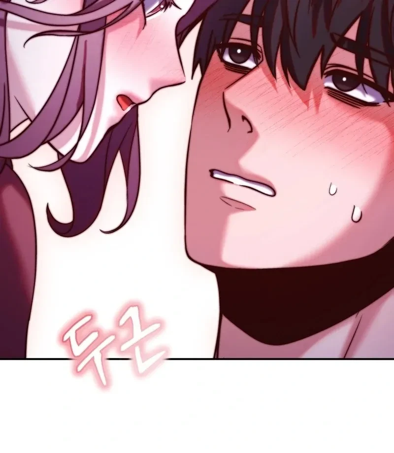 Can I Suck You? Chapter 10, page 82