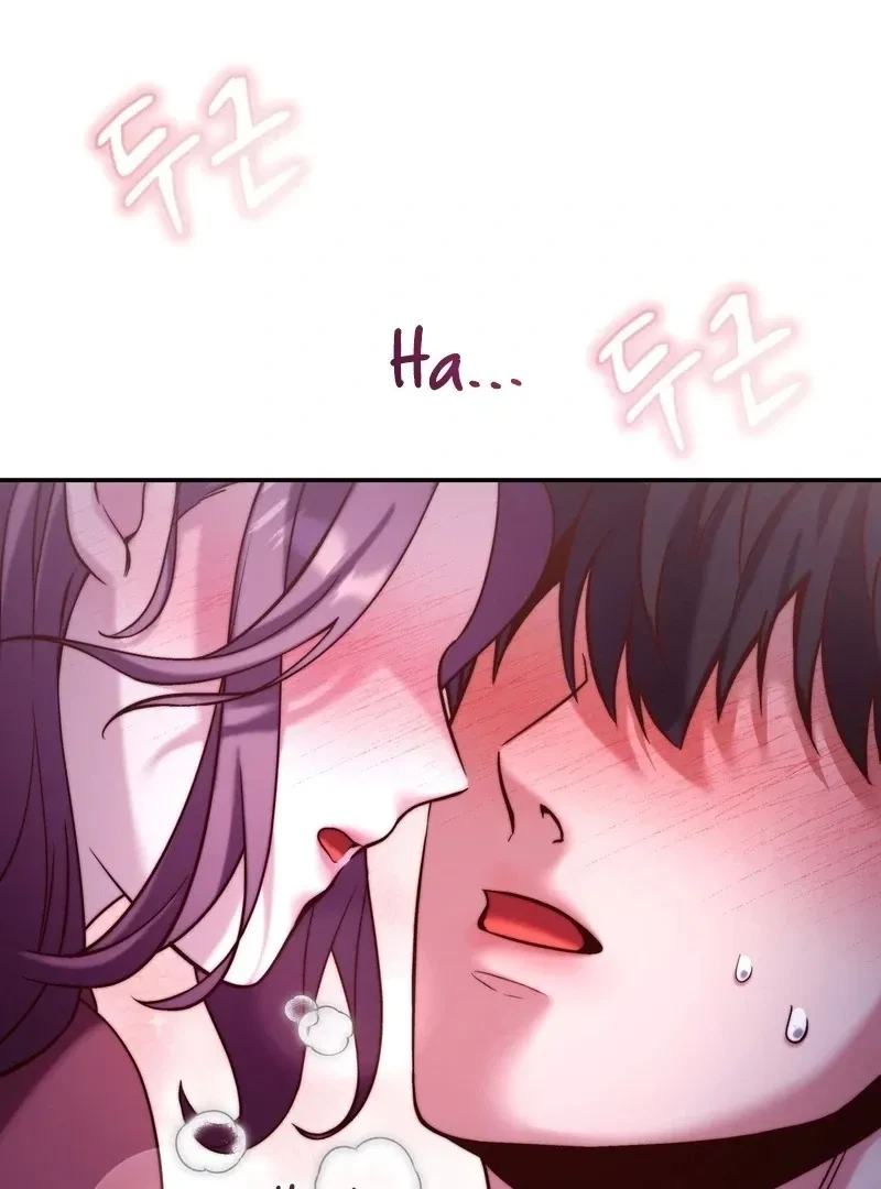 Can I Suck You? Chapter 10, page 83