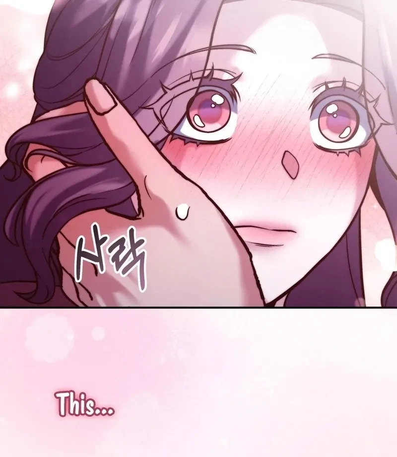 Can I Suck You? Chapter 10, page 86