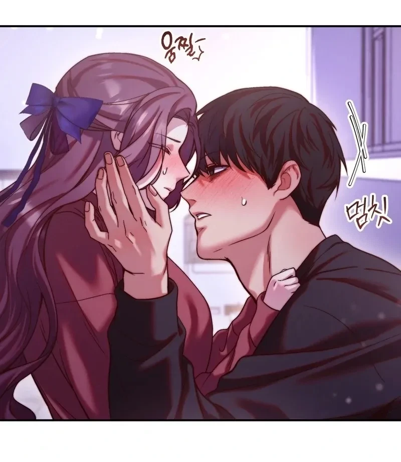Can I Suck You? Chapter 10, page 90