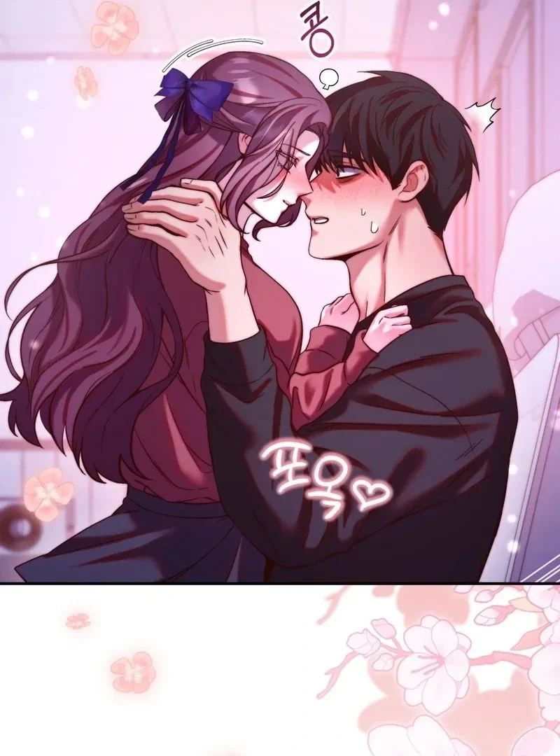 Can I Suck You? Chapter 10, page 92