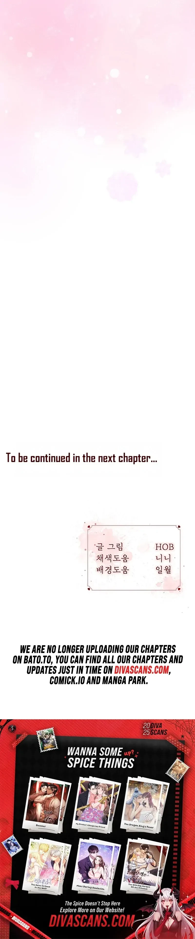 Can I Suck You? Chapter 10, page 96