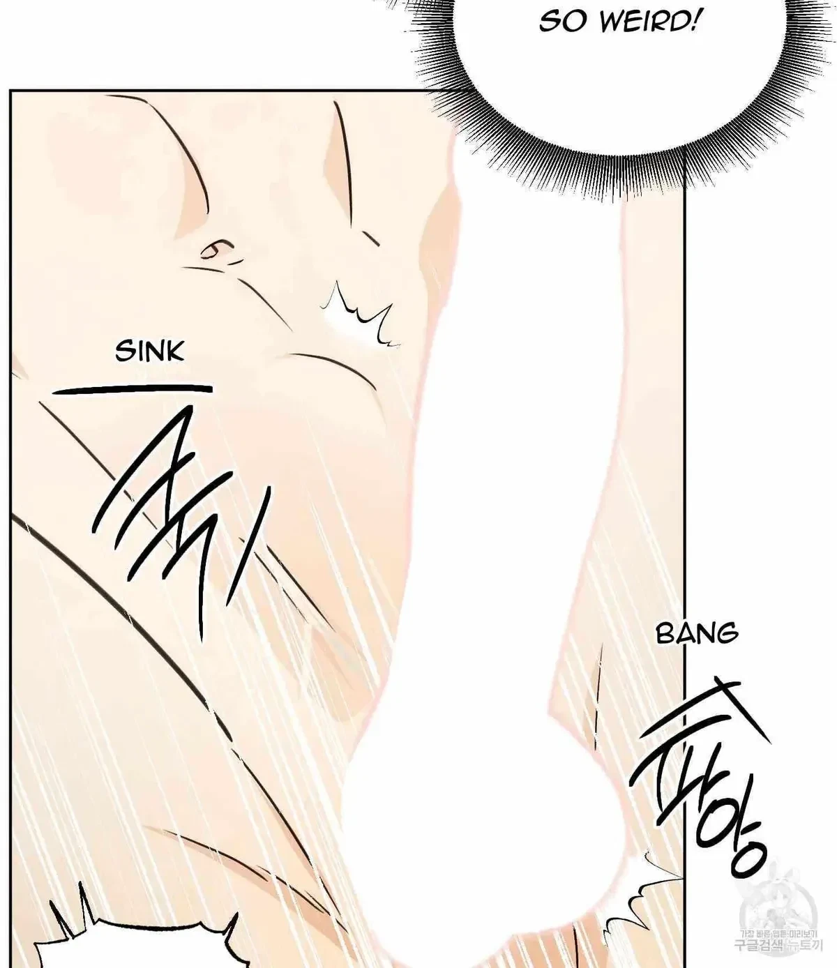 Chapter 11, page 6