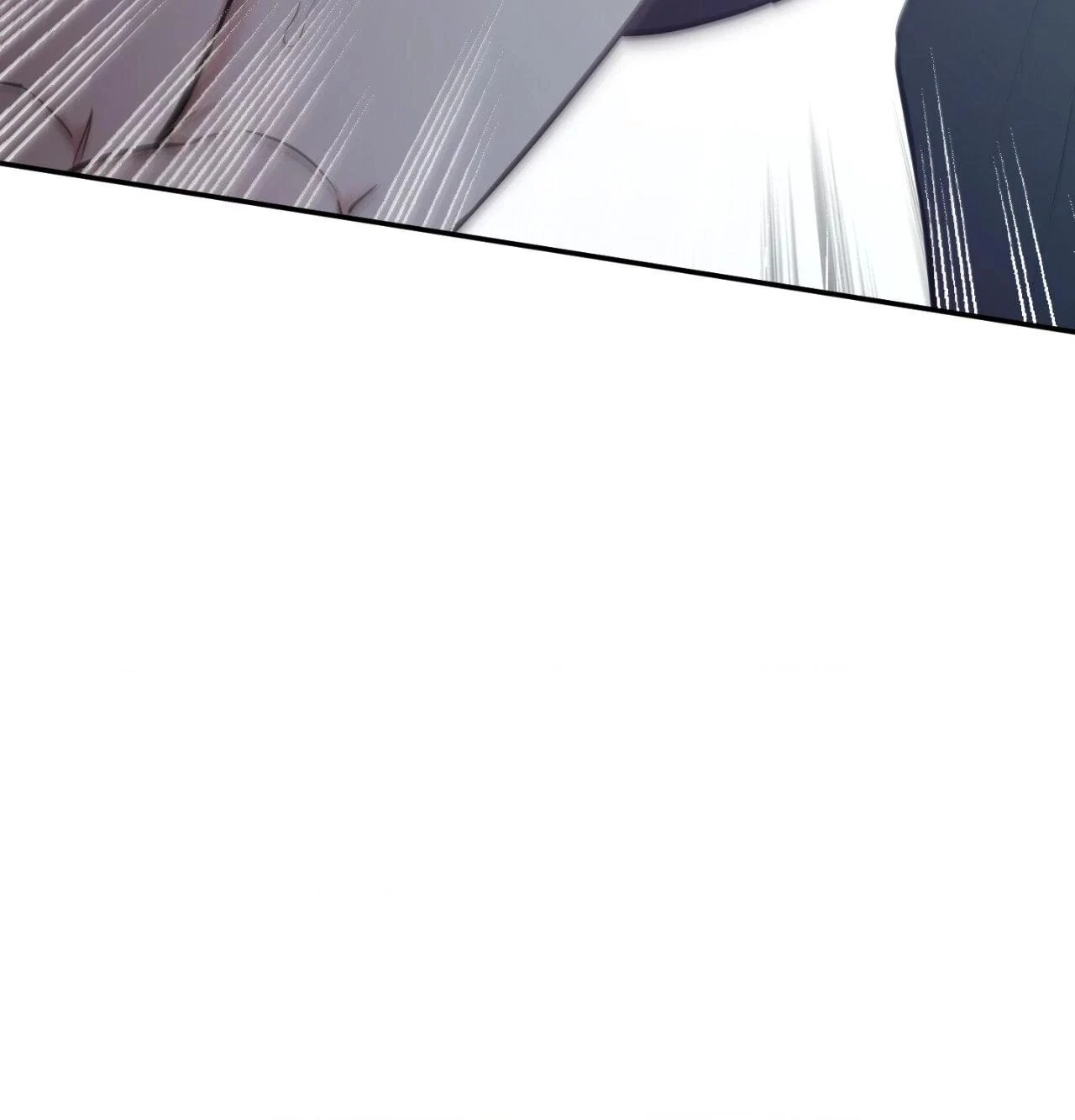 Chapter 112, page 21