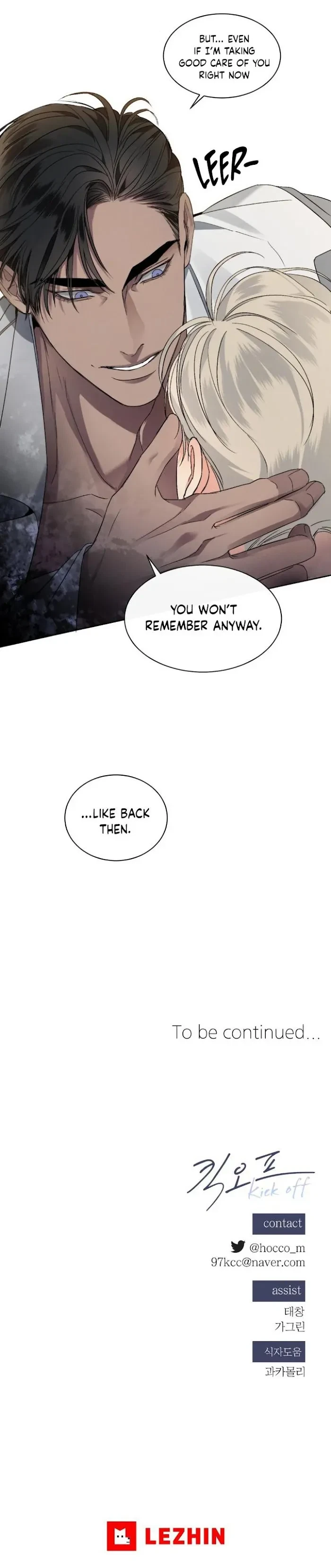 Chapter 2, page 23