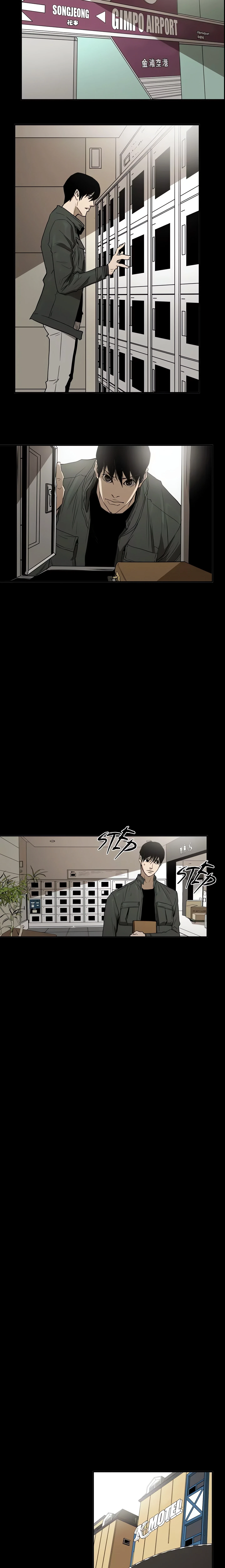Chapter 60, page 6