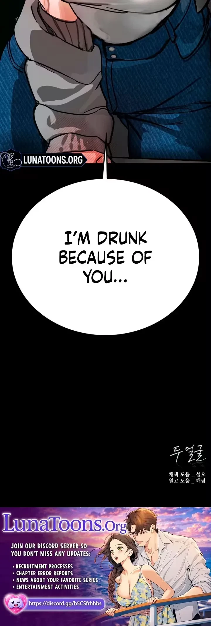 Chapter 35, page 26