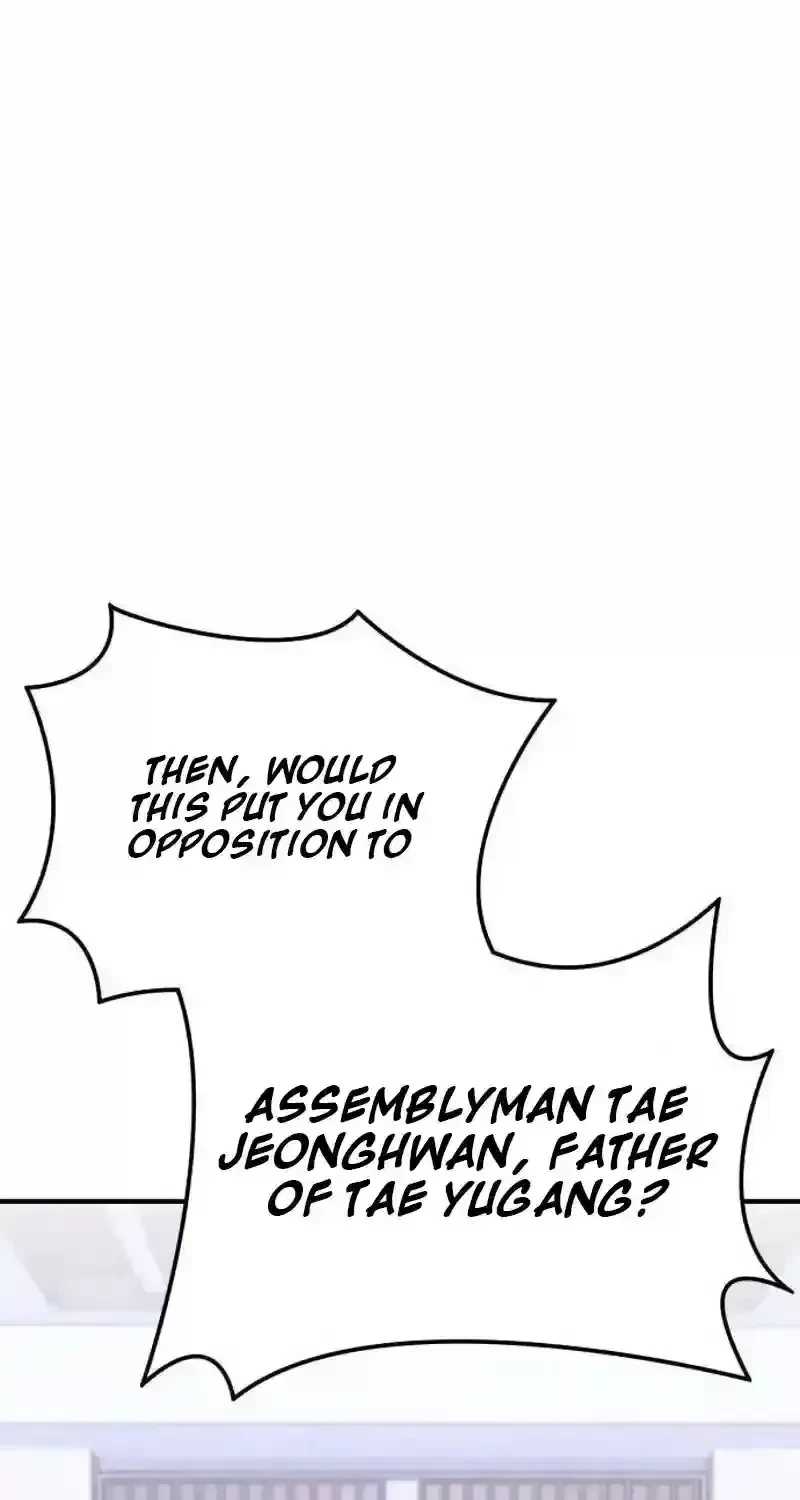 Chapter 1.1, page 11