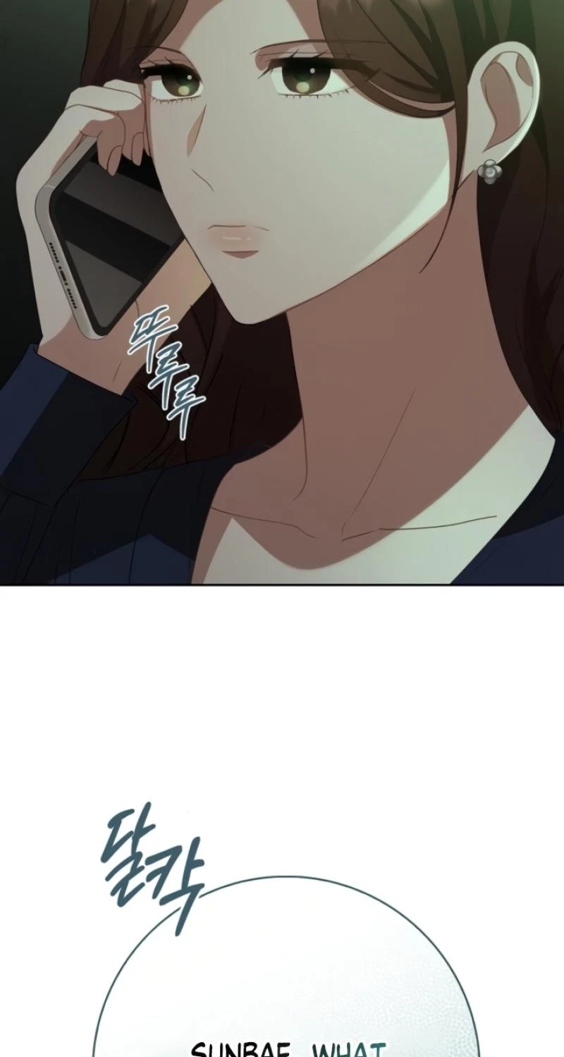 Chapter 26, page 4