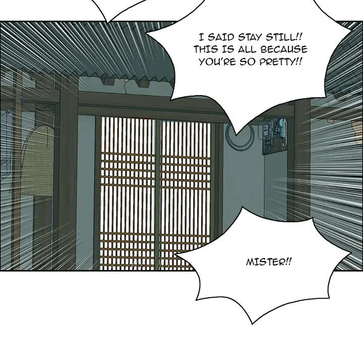 A Killer Woman Chapter 2, page 112