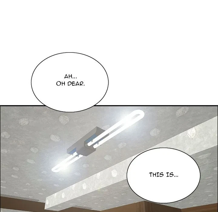 A Killer Woman Chapter 2, page 18