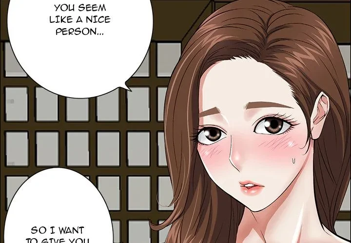 A Killer Woman Chapter 2, page 2
