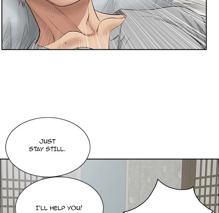 A Killer Woman Chapter 2, page 42