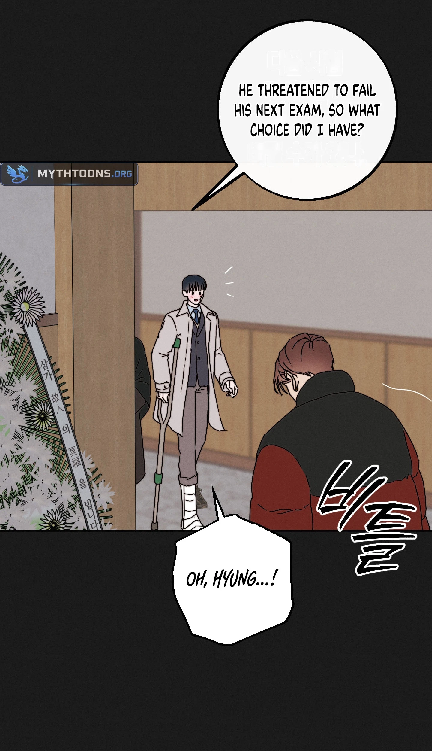 Written In The Shadows Chapter 26, page 12