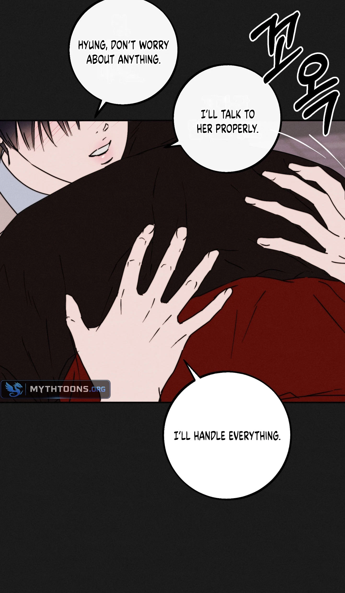 Written In The Shadows Chapter 26, page 43