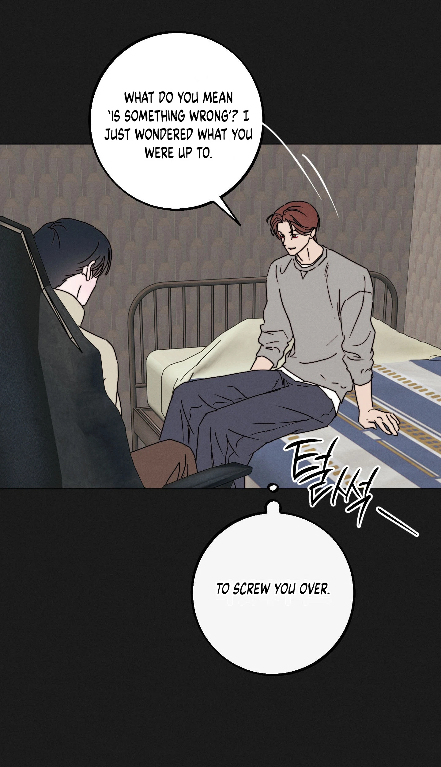 Written In The Shadows Chapter 26, page 73