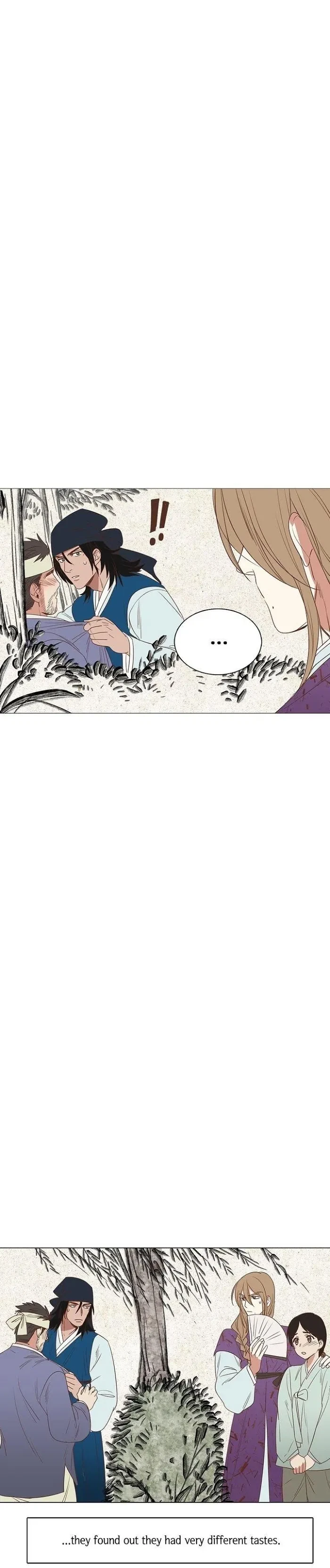 Chapter 1, page 17