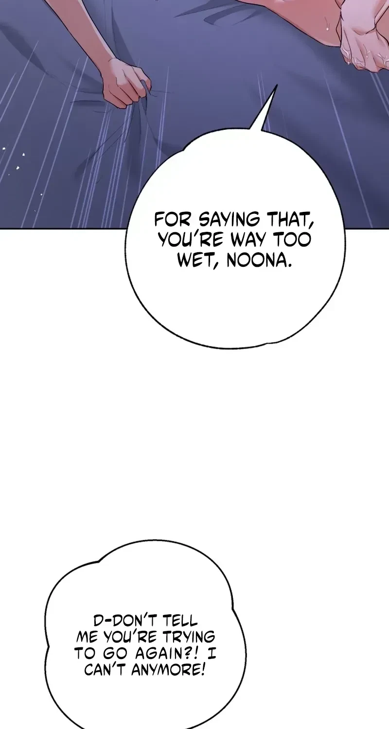 Chapter 1.1, page 14