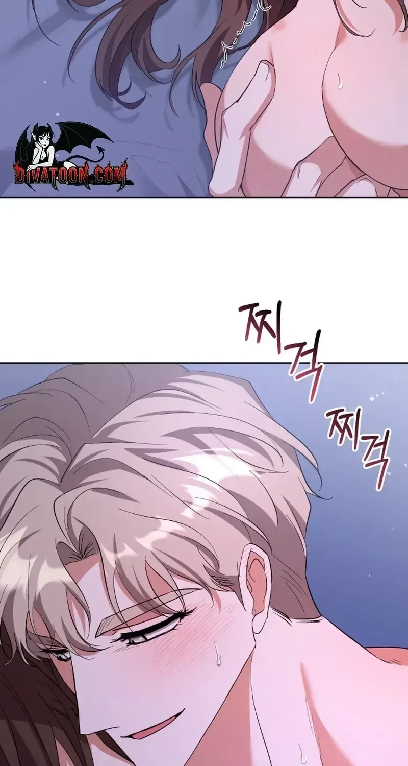 Chapter 1.1, page 8