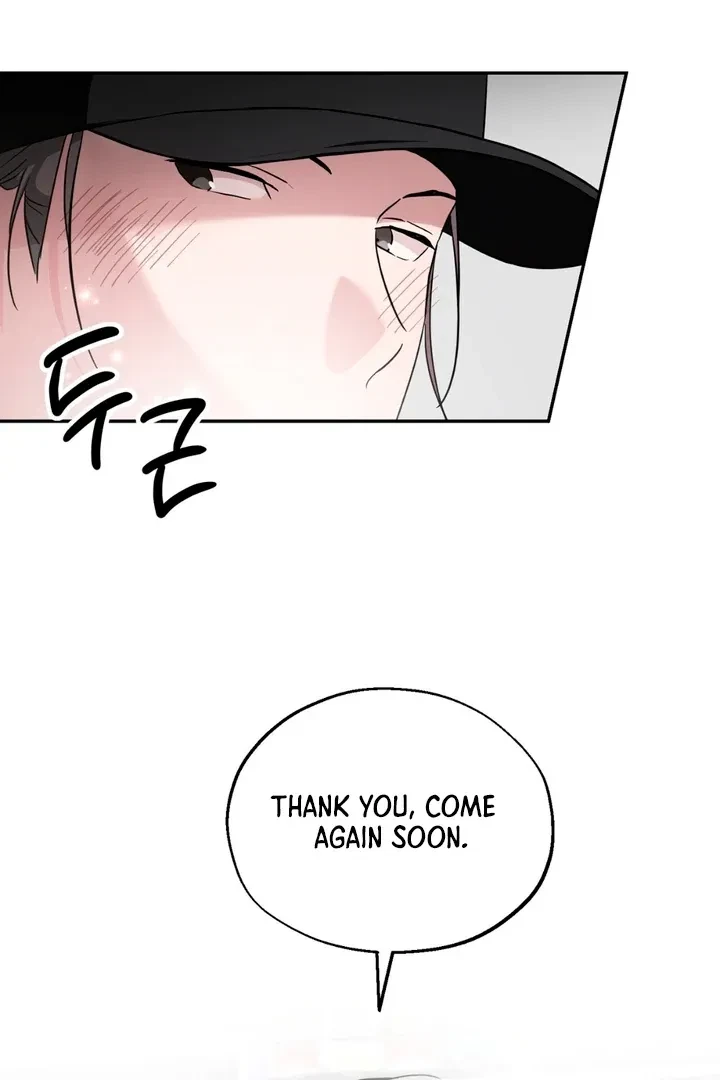Chapter 11, page 12