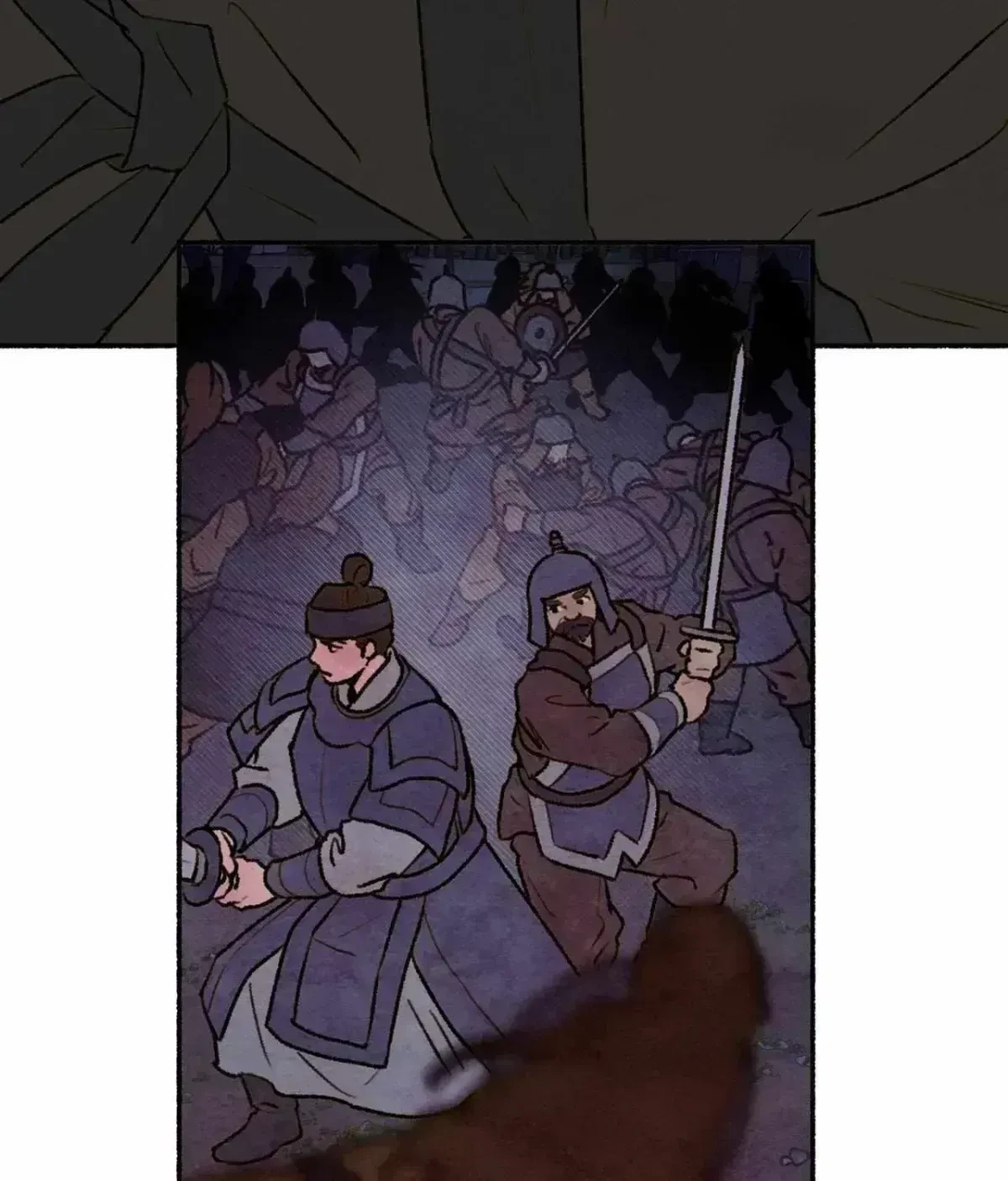 Chapter 1.6, page 5